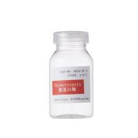 糜蛋白酶 Chymotrypsin 高活性生物酶