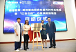 明基医院-武汉亚心联合心脏外科中心正式开科运行