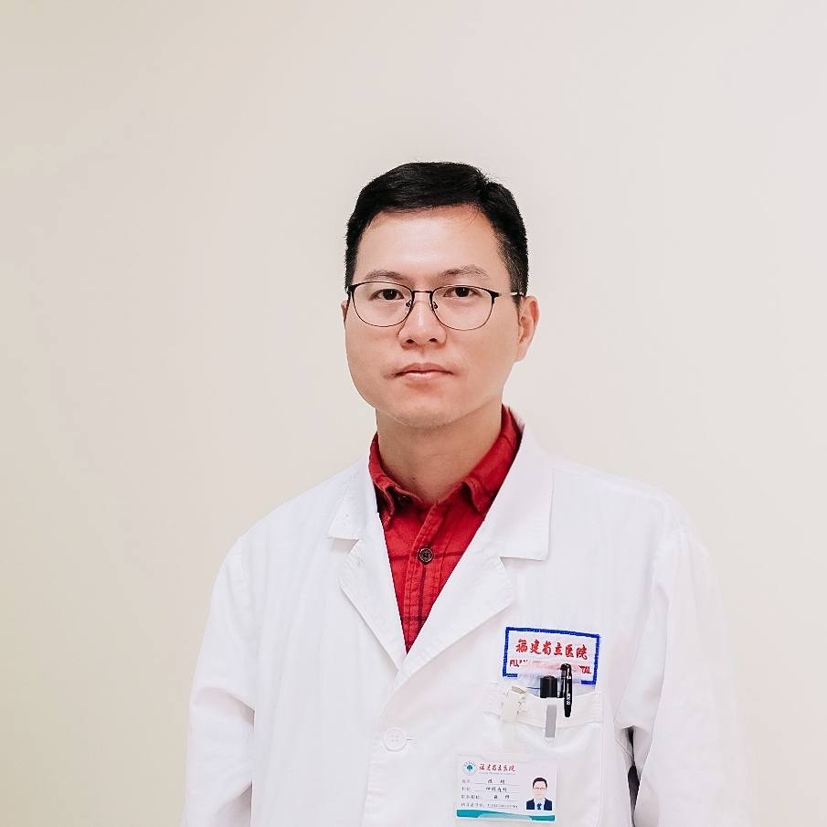 陈超医生_神经科_福建省立医院_丁香医生