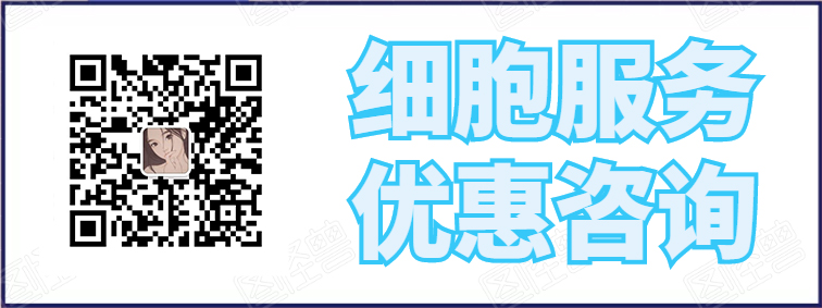 产品细节图片3