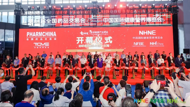 NHNE健康博览会丨环特生物做深度免疫力主题报告大放光彩