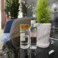 KN4010橡胶油|KN4010环烷油|新疆克拉玛依kn4010 