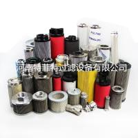 铸铁法兰Y型过滤器DN80 DN100