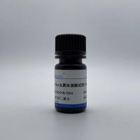 Myco-Out支原体清除试剂（100X）