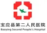 企业 logo