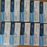 罗氏- 蛋白酶抑制剂片剂