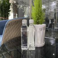 150BS新疆克拉玛依产|基础油150BS|新疆150BS基础油 