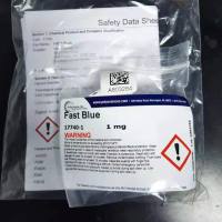 染色液Fast Blue 固蓝