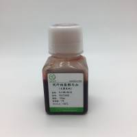 脱纤维裂解马血