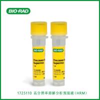 伯乐Bio-Rad1725110Precision Melt Supermix for High Resolution Melt (HRM) Analysis, 200 x 20 µl reactions, 2 x 1 ml，高分辨率溶解分析预混液（HRM），现货