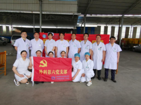 广西壮族自治区南溪山医院于甘草村开展胃肠病专科义诊活动