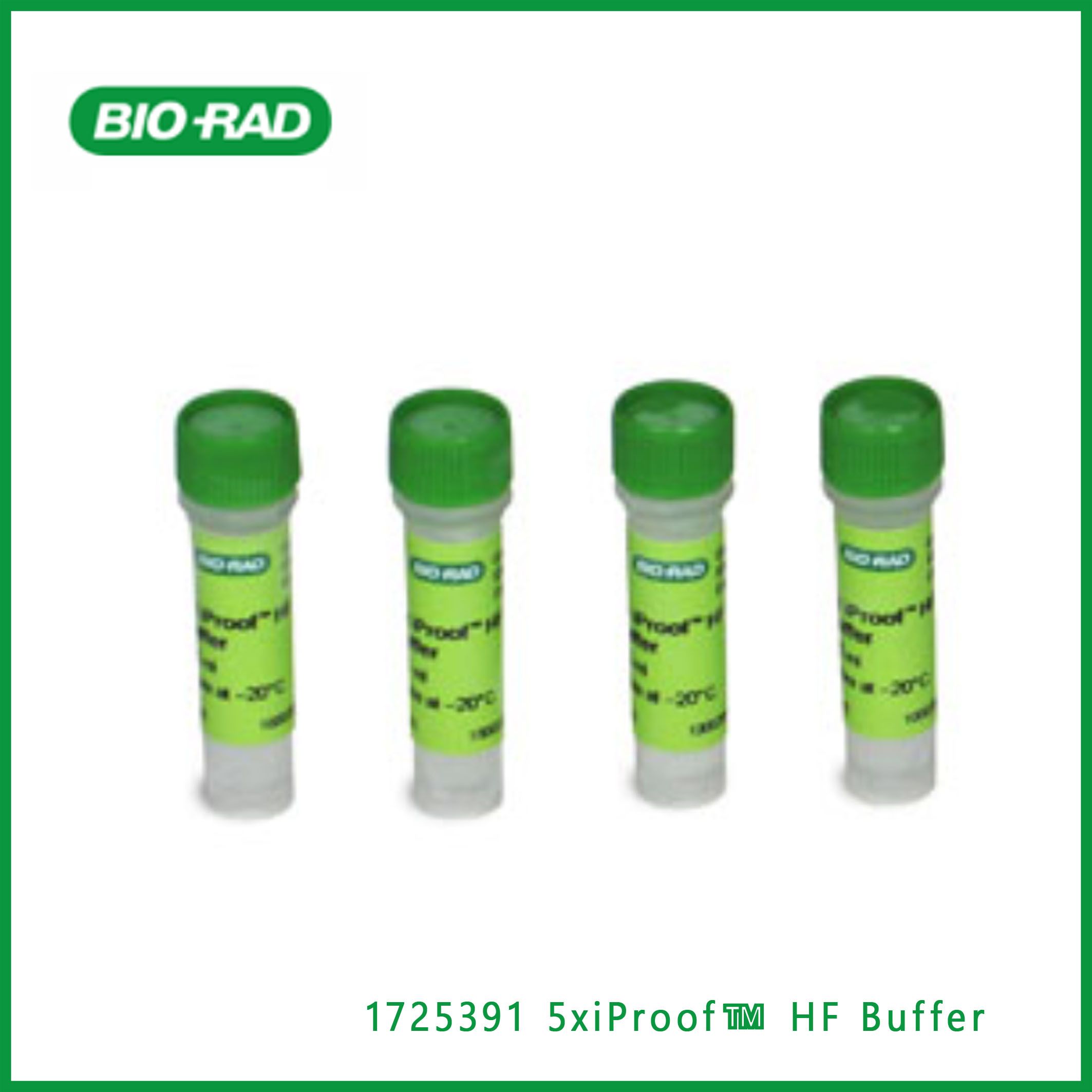 伯乐Bio-Rad17253915x iProof™ HF Buffer, 5x, 1.5 ml，现货