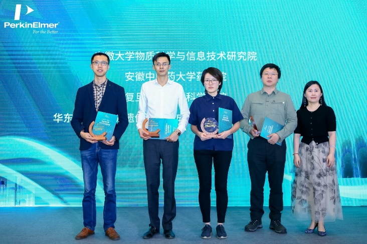 珀金埃尔默与13家实验室达成战略合作协议，推动生命科学前沿探索