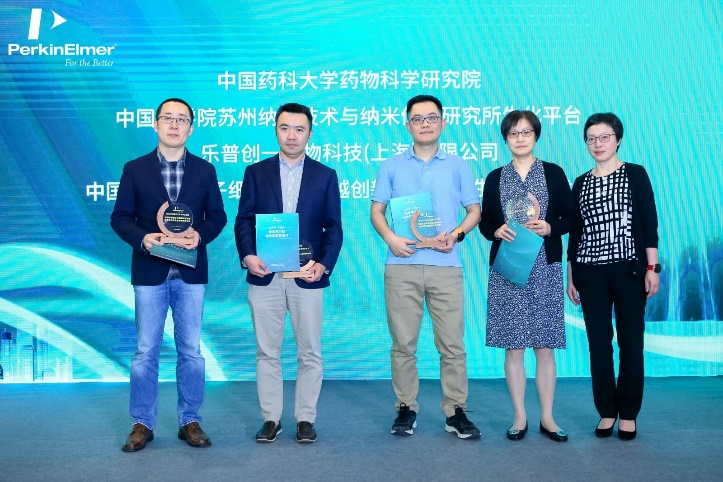 珀金埃尔默与13家实验室达成战略合作协议，推动生命科学前沿探索