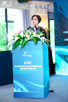 珀金埃尔默与13家实验室达成战略合作协议，推动生命科学前沿探索