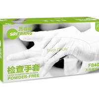 一次性乳胶手套手套