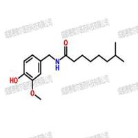 降二氢辣椒碱