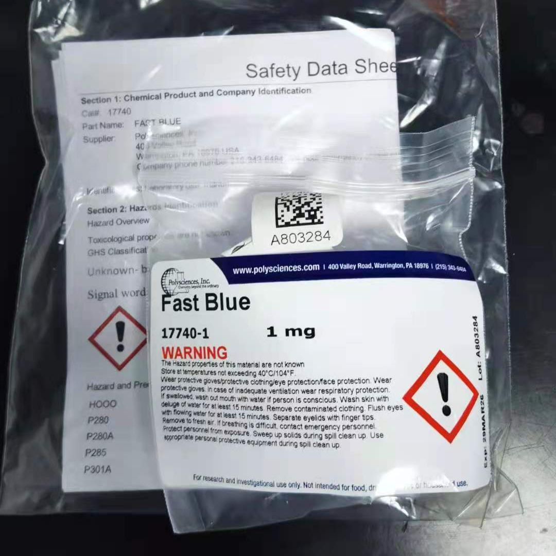 染色液Fast Blue