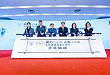 各方携手应对老视危机 蔡司引领倡导科学诊疗