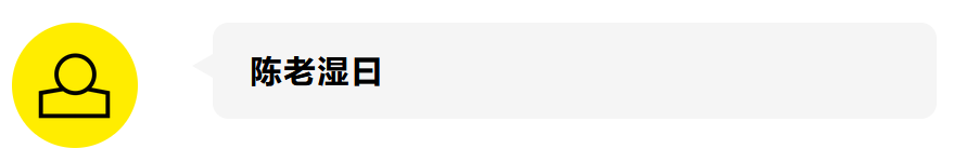 屏幕截图 2021-05-28 170143.png