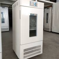 (珠江牌)BOD培养箱