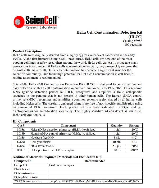 Hela污染检测试剂盒