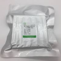 冻干豚鼠血清补体