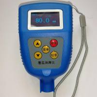 邯郸测厚仪生产商