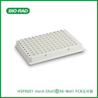伯乐Bio-RadHSP9601 Hard-Shell® 96-Well PCR Plates, low profile, thin wall, skirted, white/clear, Hard-Shell® 96-Well PCR反应板,现货