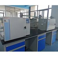 二手程控降温仪，赛默飞世尔Thermo Fisher，7451TF，控温范围：+50~-180℃，容量：17L