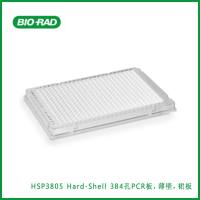 伯乐Bio-RadHSP3805 Hard-Shell® 384-Well PCR Plates, thin wall, skirted, clear/white, Hard-Shell® 384孔PCR板，薄壁，裙板，透明/白色，现货