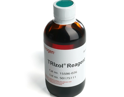 一步法总RNA提取试剂/Trizol