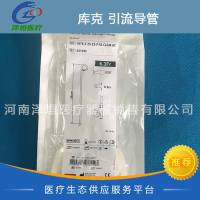 库克 引流导管 ULT6.3-35-25-P-5S-CLDM-HC