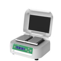 Bioland CTM-96-2微孔板恒温振荡器