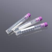 Biosharp 5ml细胞冻存管 无菌无酶 内旋 