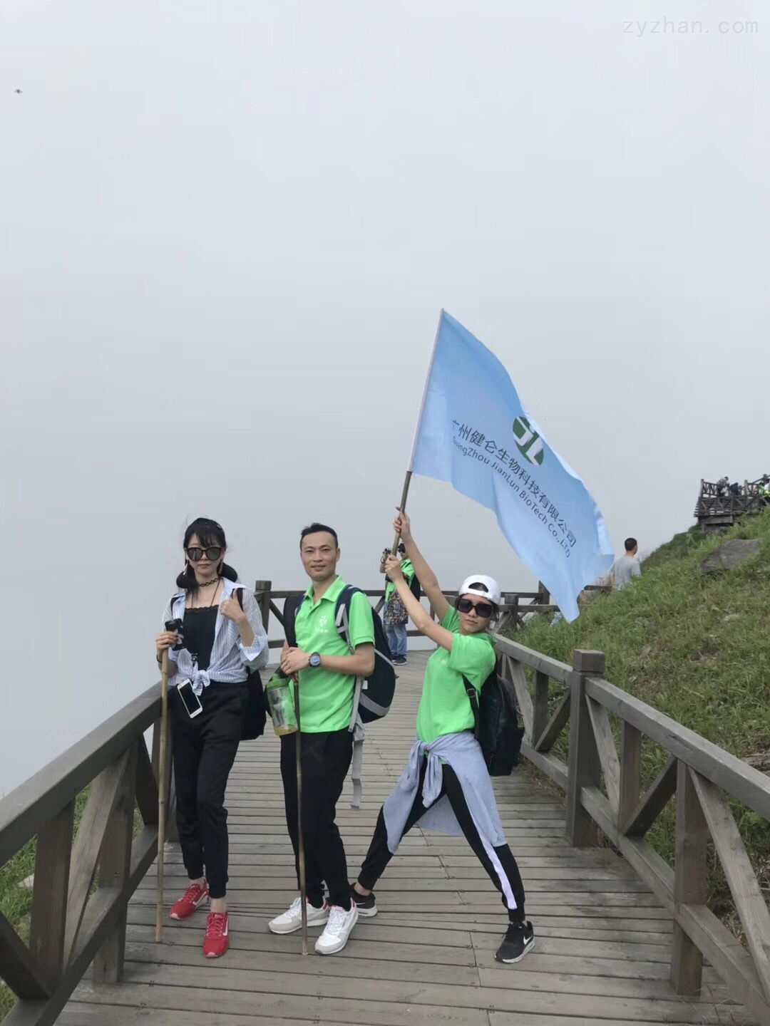 解脲(UU)支原体分离鉴别管(培养法)