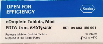 罗氏蛋白酶抑制剂4693159001-大量现货，欢迎咨询!
