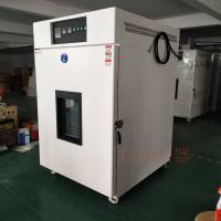 滁州卖高低温交变试验箱的厂家 安徽设备供应商
