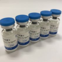 玻璃酸酶透明质酸酶