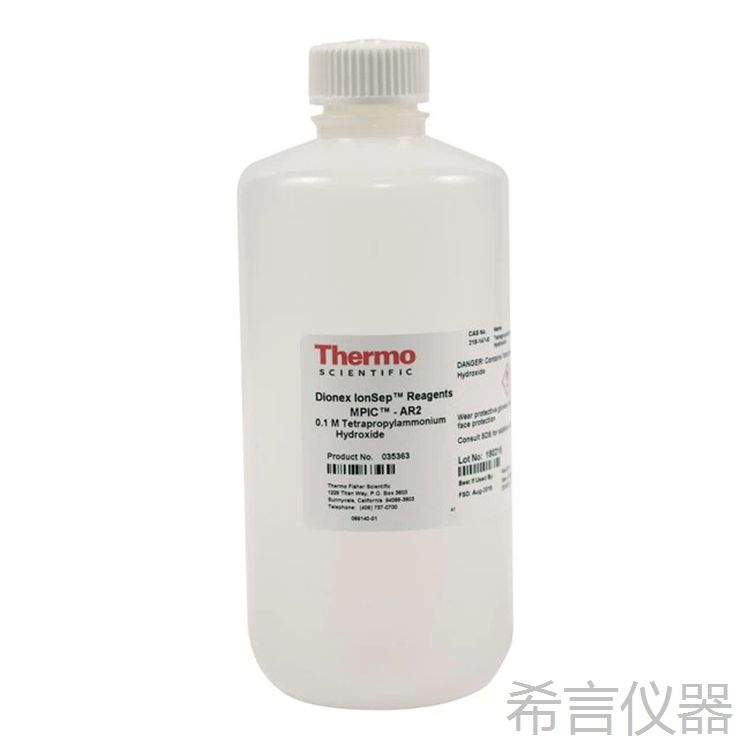 035363 四丙基氢氧化铵离子试剂，500ML/瓶