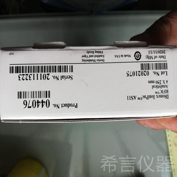 产品封面图