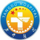 空军军医大学唐都BoB手机客户端