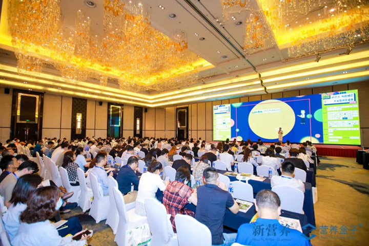 新营养·领跑峰会丨环特生物携斑马鱼检测技术方案参会布展并做主题报告