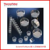 ThermoScientificNunc插入式细胞培养器,现货