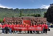 宜宾市第二人民医院开展「革命圣地 寻找初心」红色教育系列活动