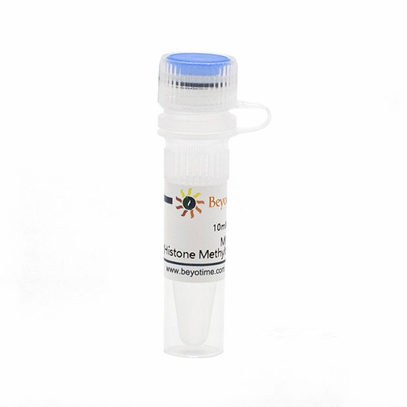 MI-2 (Histone Methyltransferase抑制剂)