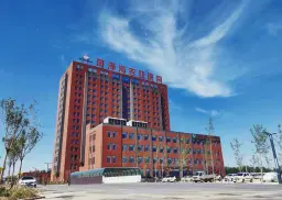 菏澤海吉亞醫(yī)院