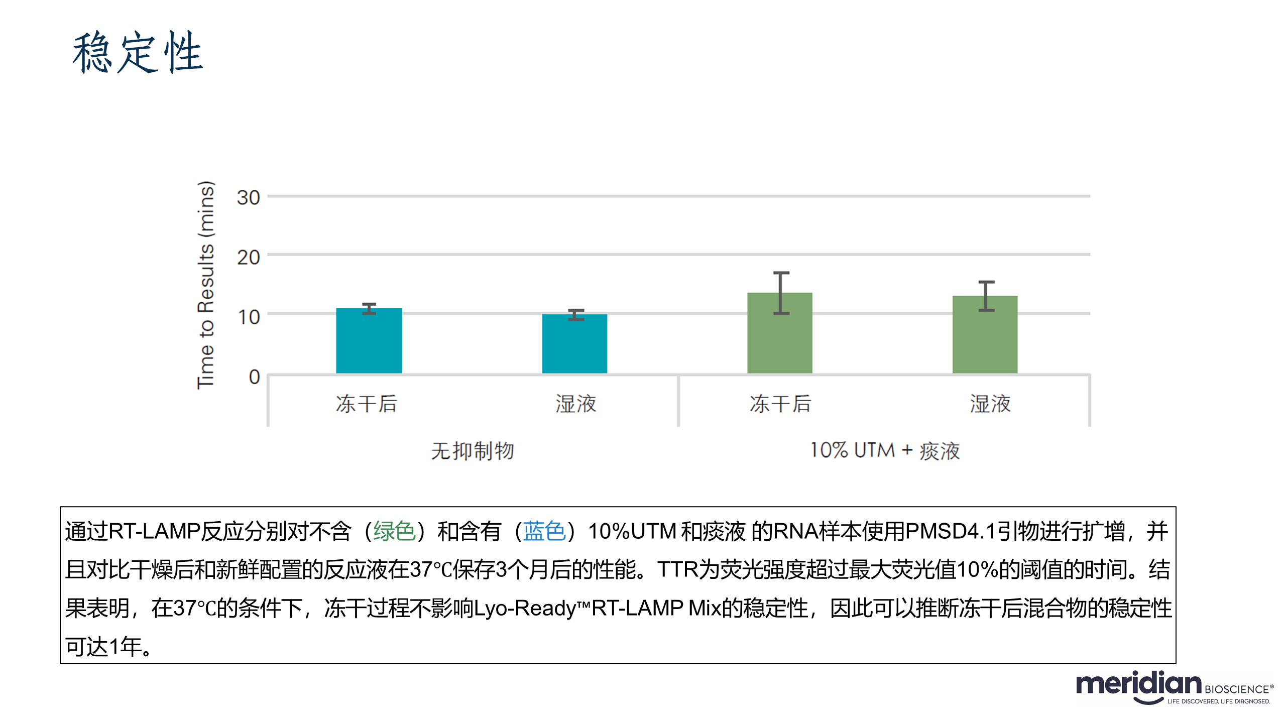 产品细节图片15