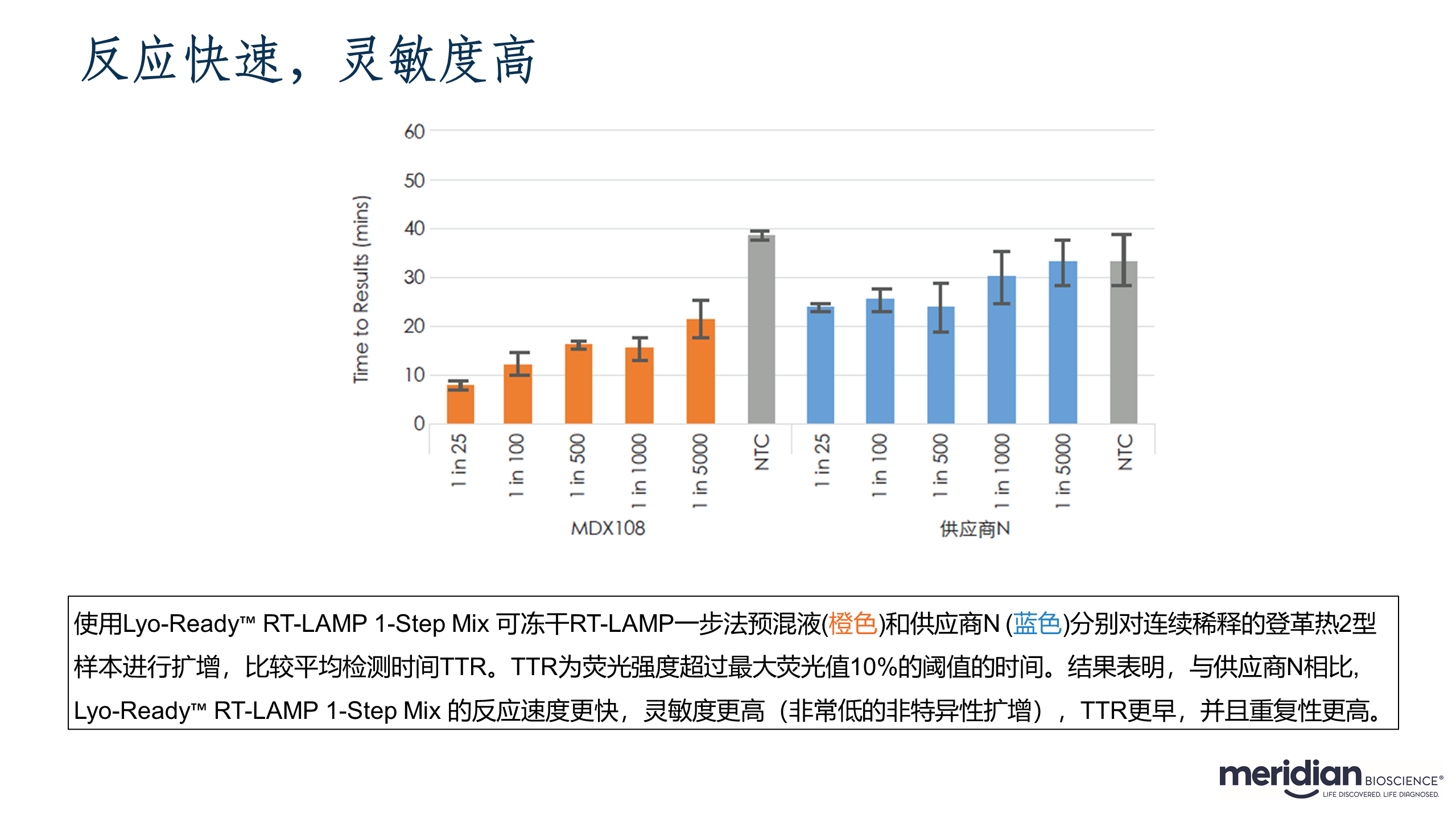 产品细节图片12