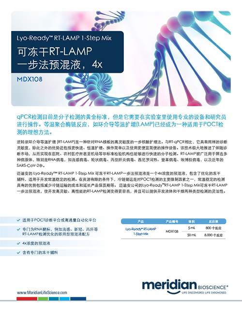 产品细节图片17